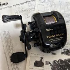 チームダイワ TD-X 601MFB-L♪ | ぶーちこの人生Keep casting！