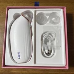 新品未使用！　Areti　毛穴吸引器　育肌毛穴マイクロスコープ　毛穴スコープ アレティ ポアスコープ｜Areti.の使い方を徹底解説 - ⁡ Areti 育