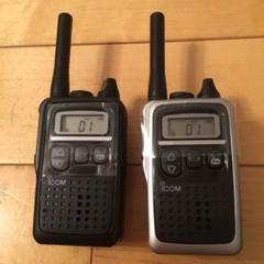 ICOM アイコム トランシーバー IC4300 黒 シルバー 2台