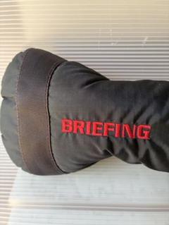BRIEFING ドライバーヘッドカバー