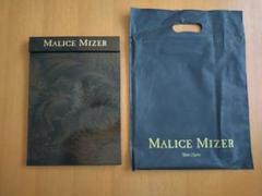 MALICE MIZER 書籍、写真集、パンフレット　4冊セット s-l400.jpg