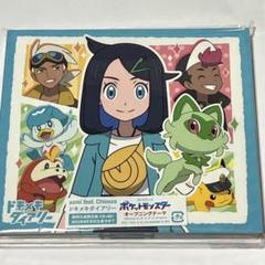 ドキメキダイアリー CD 期間生産限定版 特典Blu-ray付き asmi