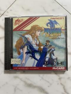 PCEngineドラゴンスピリット 20個　完品新品、未開封　デッドストック PCEngineドラゴンスピリット 20個 完品新品、未開封 デッド