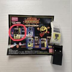 パックマン ミニチュア ガチャガチャ