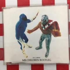 ミスチルセット X4742】マシンガンをぶっ放せ～Mr.Children Bootleg～ - メルカリ