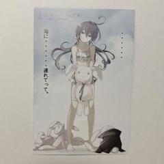 文豪ストレイドッグス ぷちクリアファイルコレクション 泉鏡花 水着 Amazon.co.jp: 文スト 泉鏡花 クリアファイル ファイル ミニ