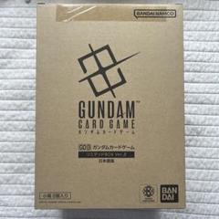 2025年最新】 ガンダム リミテッドbox ver.β カートンの人気