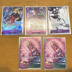 ONE PIECEカード プロモーションパック（サンジ、ゾロ、勝者だけが正義だ） ONE PIECEカード プロモーションパック（サンジ、ゾロ、勝者だけ