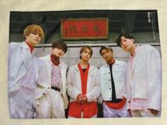 2025年最新】da-ice ポスターの人気アイテム - メルカリ