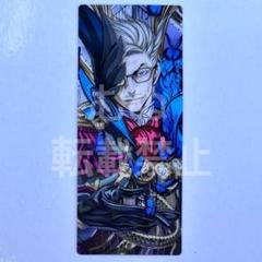 【新品未開封】 新宿のアーチャー フィギュア アーチャー/ジェームズ・モリアーティ