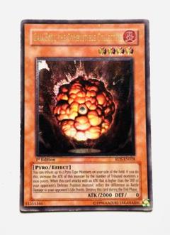 遊戯王　爆炎集合体ガイヤ・ソウル　旧アジアレリーフ　PSA9 状態A-〕☆旧アジア☆爆炎集合体ガイヤソウル【レリーフ】{RDS
