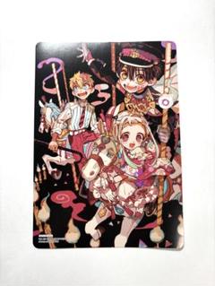 地縛少年花子くん 17巻 ポスター 書店 販促 非売品 花子 - メルカリ