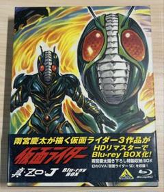 新古品・未使用品） 仮面ライダー:真・ZO・J Blu-ray BOX