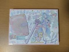りぼん⭐付録18点セット 2025年最新】りぼん11月号付録の人気アイテム - メルカリ