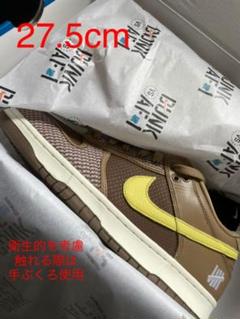 NIKE ナイキ DUNK LOW ダンクロー アンディフィーテット