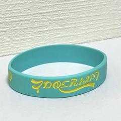 マカロニえんぴつ ラバーバンド マカえん ラババン グッズ