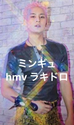 SEVENTEEN Happybursday ラキドロ ミンギュ HMV - メルカリ