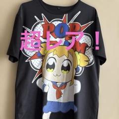 【美品】ポプテピピック Tシャツ Lサイズ