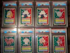 【専用出品】PSA9 トップサン まとめ売り 青裏 ブルー カビゴン コダック等 PSA9 トップサン まとめ売り 青裏 ブルー カビゴン コダック等