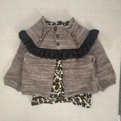 Misha&Puff Flower Elodie Cardigan 6Y