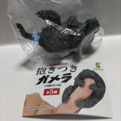 ガメラ 永久保存化計画 100体　限定　蓄光　フィギュア 未組立　М１号　一尺 ガメラ 永久保存化計画 100体 限定 蓄光 フィギュア 未組立 М1