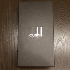 レザーペンケース
