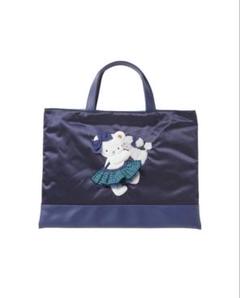 Bibiy. ファミリア　familiar コラボハンドバッグ ネイビー　美品 新品未使用 未開封】familiar ファミリア Bibiy.コラボ 即納