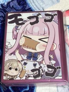 聖園ミカ　スリーブ　ブルーアーカイブ　ブルアカ