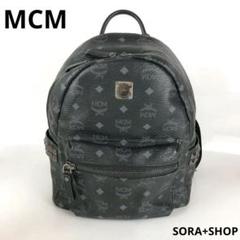 MCM ブラックレザー リュック・バックパック 楽天市場】【バッグ】MCM エムシーエム リュック リュックサック