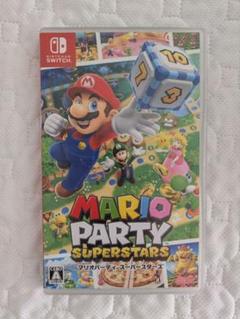 スーパーマリオパーティ　スーパースターズ
