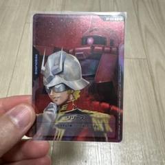 ガンダムカードゲーム プロモ シャア リソース シャア専用 ザク
