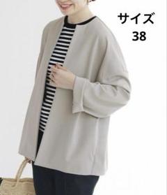 タグ付き ツイルジャージノーカラーブルゾン 卒業 入学式