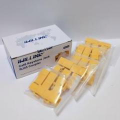RJ45 Cat6 キーストーンカプラー LAN ケーブル コネクタ イエロー