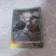 ユニオンアリーナ ウィンドブレーカー 黄色SR以下 4コン 早い者勝ち ユニオンアリーナ ウィンドブレーカー 黄色SR以下 4