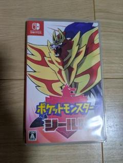 ポケットモンスター シールド　 Nintendo Switch