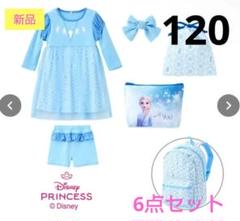 しまむら ディズニープリンセス エルサ 新品 ディズニープリンセス しまむら ハッピーバッグ アナ雪