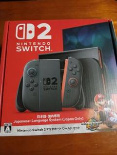 Nintendo Switch 2 マリオカートワールドセット - メルカリ