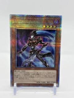 Amazon.co.jp: 遊戯王カード E・HERO シャドー・ミスト