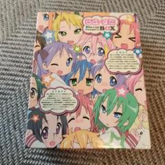 【即購入ok!!】Folder 完全限定生産8枚組コンプリートBOX DVD【新品】シン・シティ コンプリートBOX('05米)〈完全初回限定