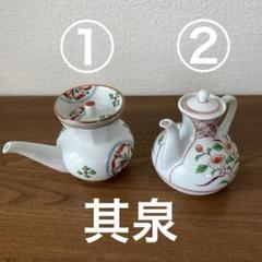 Amazon.co.jp: 有田焼 琳派 古伊万里 様式 盛鉢 小 直径16cm 高