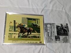 ディープインパクト武豊　額縁付き　フォト ディープインパクト武豊 額縁付き フォト