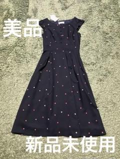 【美品】ルルゲッタ フルーツ柄 ガーリー フレア 膝丈 半袖ワンピース M 楽天市場】フルーツ柄 ワンピース（ワンピース｜レディース