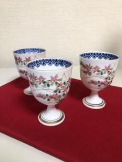 有田焼　其泉 朱唐草 コンポート オードブル 其泉窯 有田焼其泉 朱唐草 コンポート オードブル 其泉窯