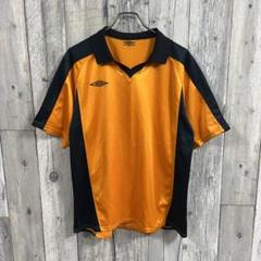 90s OLD UMBRO アンブロ ゲームシャツ グリーン×オレンジS〜M