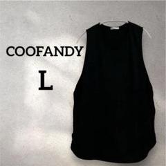COOFANDY 【L】黒 ノースリーブチュニック
