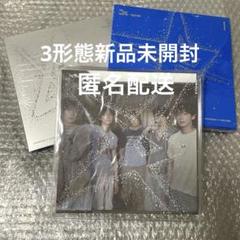 txt tomorrow 8形態セット 未開封 ③ TXT TOGETHER アルバム 3形態 セット 新品未開封 - メルカリ