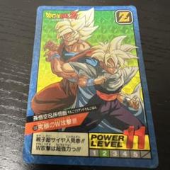 ドラゴンボールZ スーパーバトル 133究極のW攻撃！！！ - メルカリ