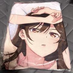 かのかり クッションカバー・ブランケット 水原千鶴調 セーターver. 新品 かのかり クッションカバー・ブランケット 水原千鶴調 セーター
