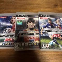 ワールドサッカーウイニングイレブン2009.2011.2012セット