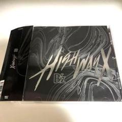 Highway X B'z 稲葉浩志　松本孝弘